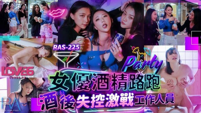 sex uraina Chim dài to lần nào cũng bắt em lút cán